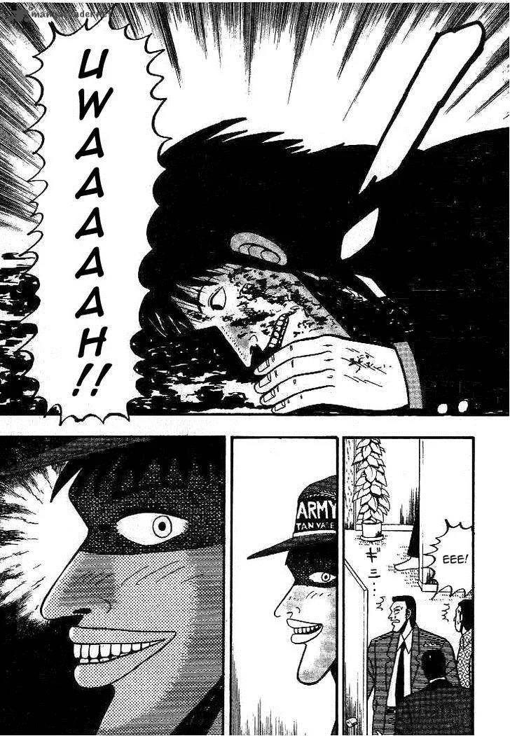 Gin to Kin Chapter 17 page 15