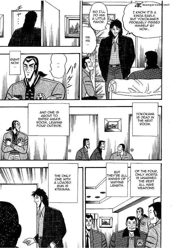 Gin to Kin Chapter 17 page 3