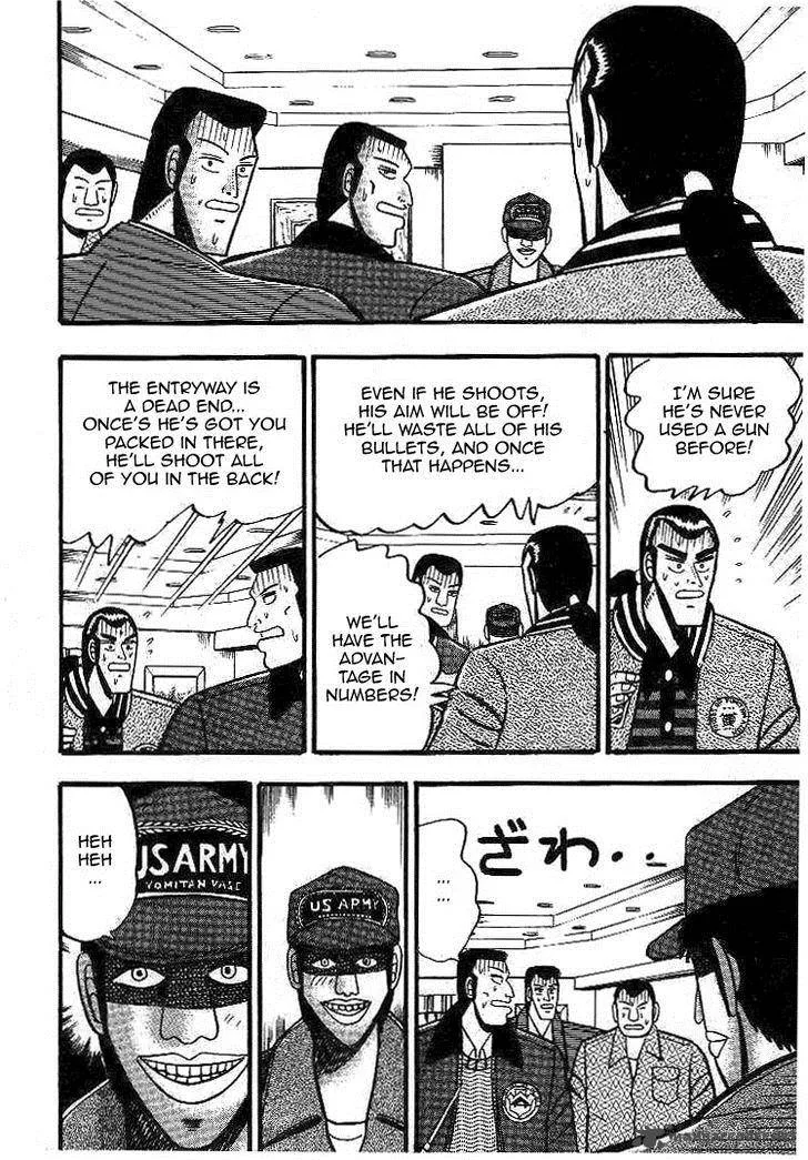 Gin to Kin Chapter 17 page 18
