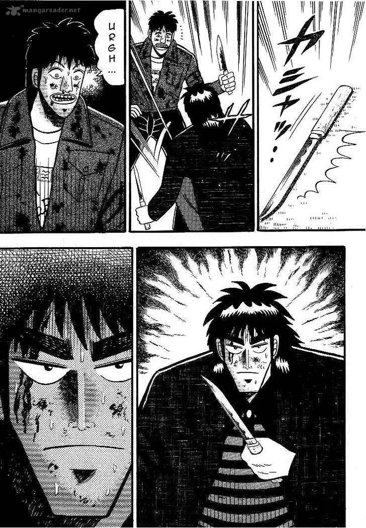 Gin to Kin Chapter 18 page 19