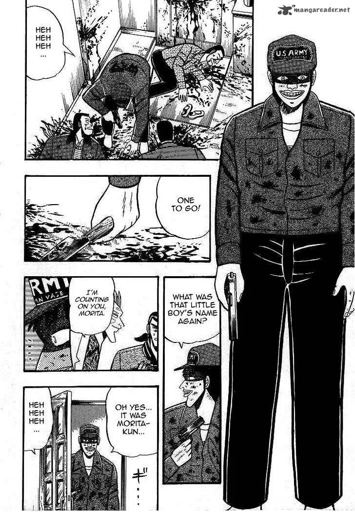 Gin to Kin Chapter 18 page 2