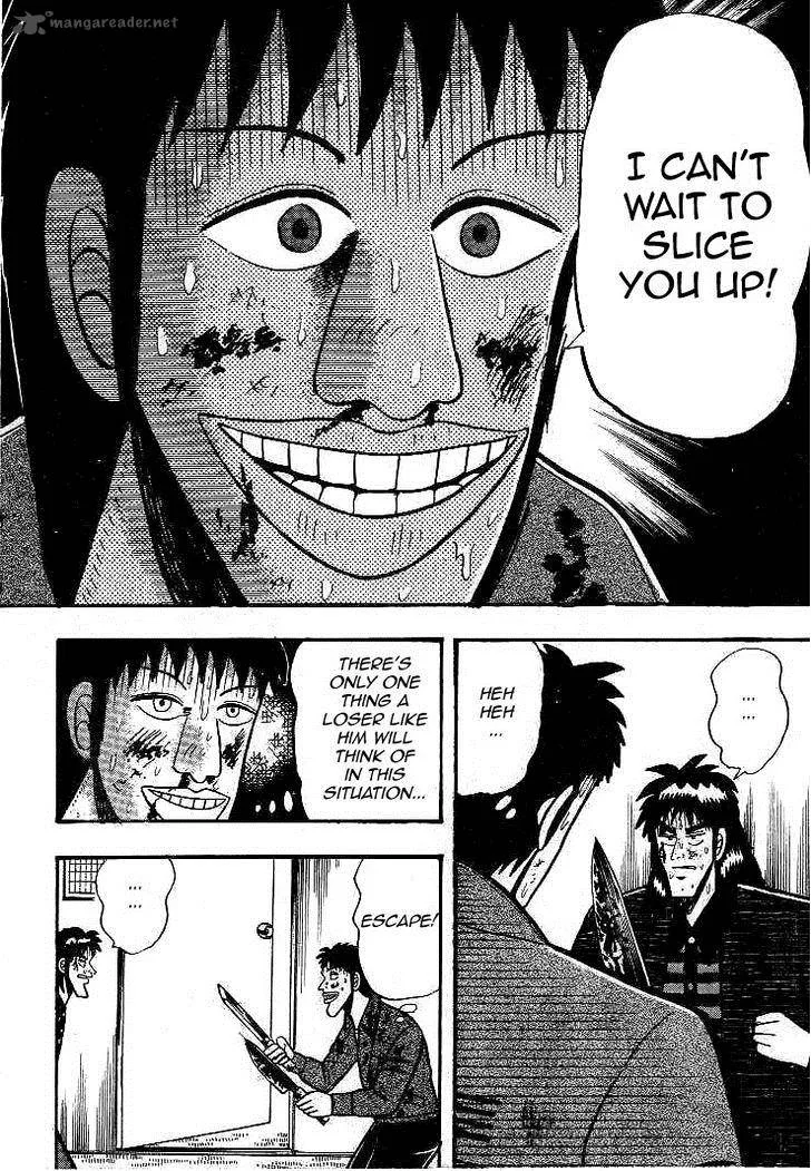 Gin to Kin Chapter 18 page 16