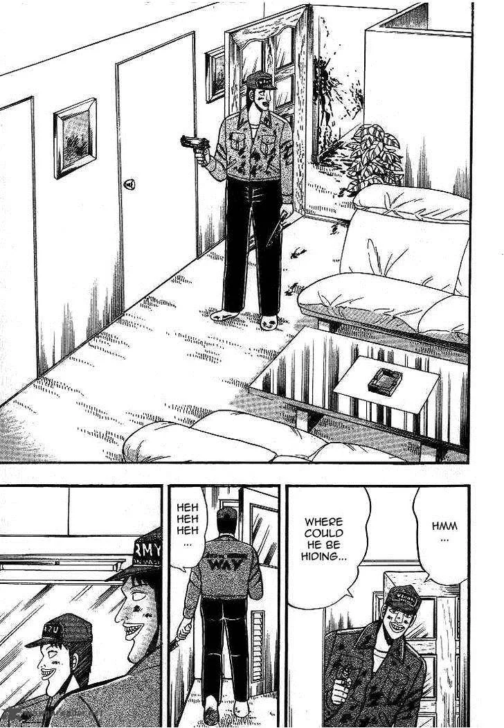 Gin to Kin Chapter 18 page 3