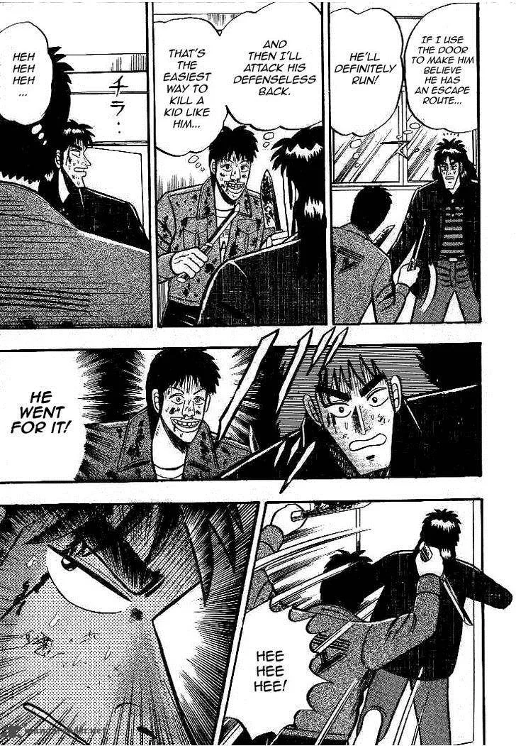 Gin to Kin Chapter 18 page 17
