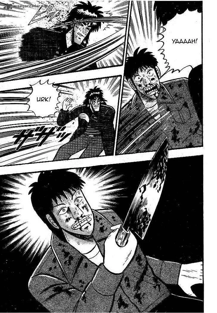 Gin to Kin Chapter 18 page 13