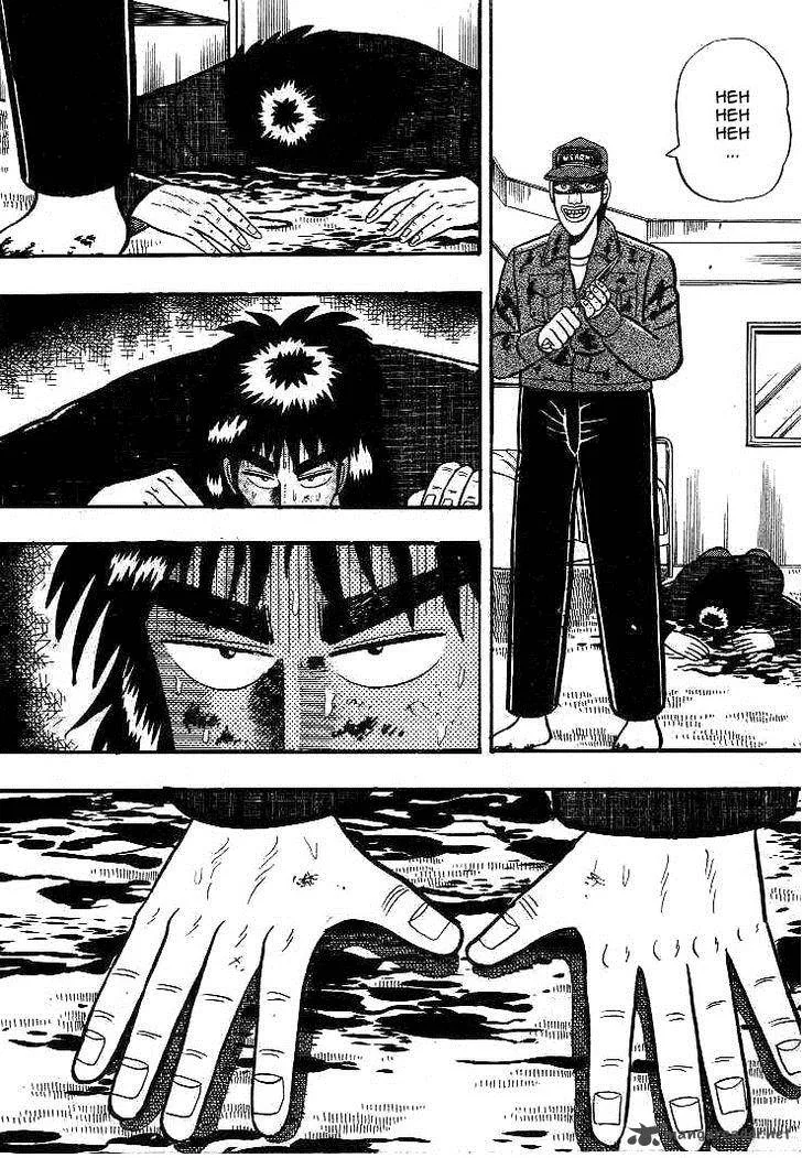 Gin to Kin Chapter 18 page 10