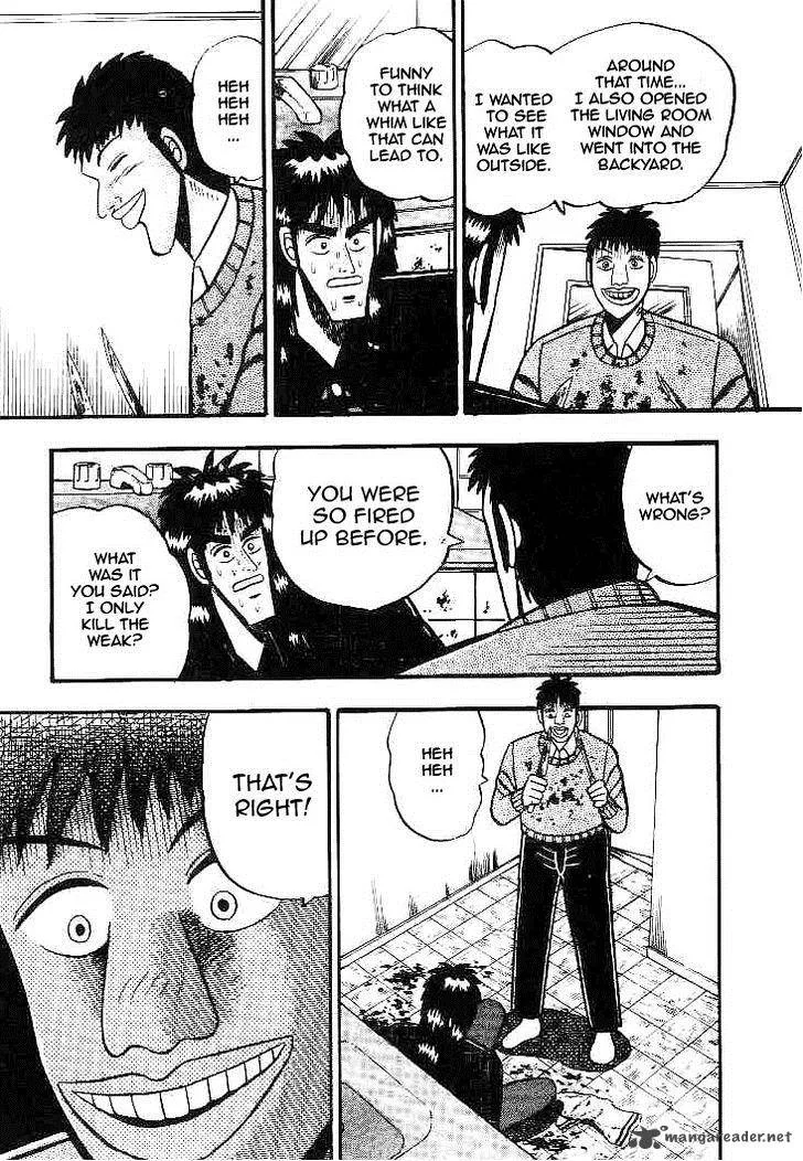 Gin to Kin Chapter 19 page 18