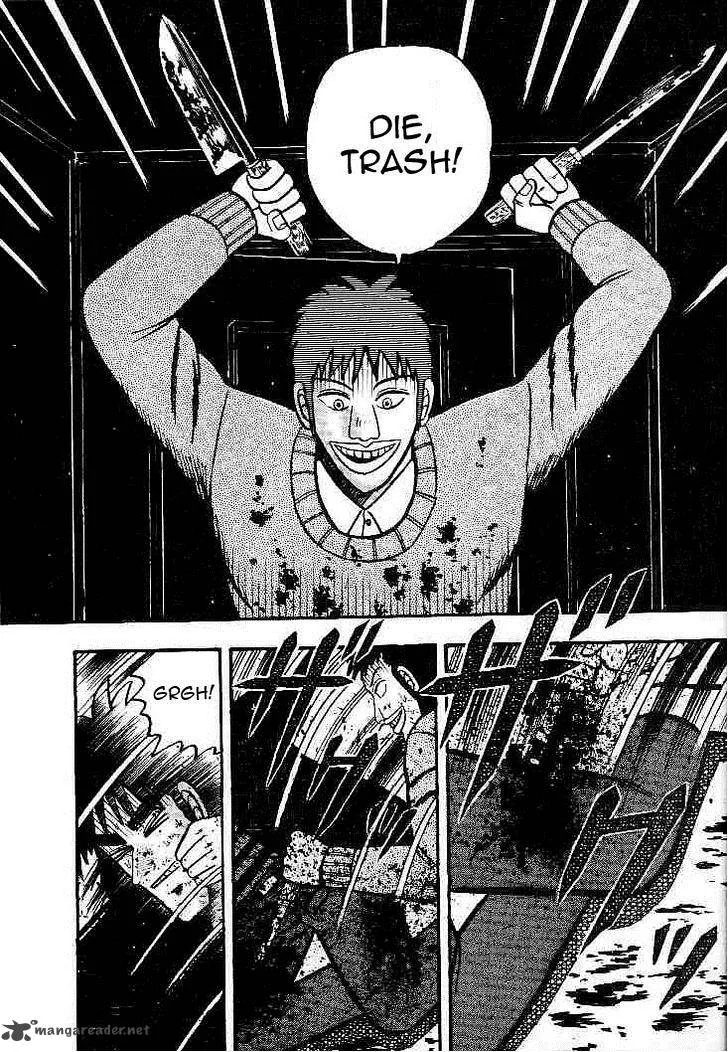 Gin to Kin Chapter 19 page 19