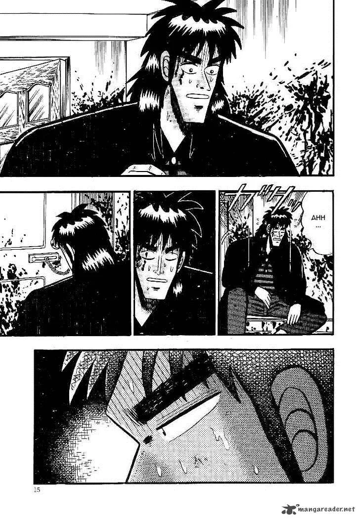Gin to Kin Chapter 19 page 12
