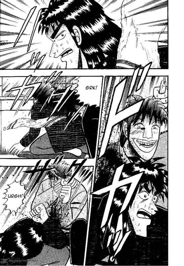 Gin to Kin Chapter 19 page 16