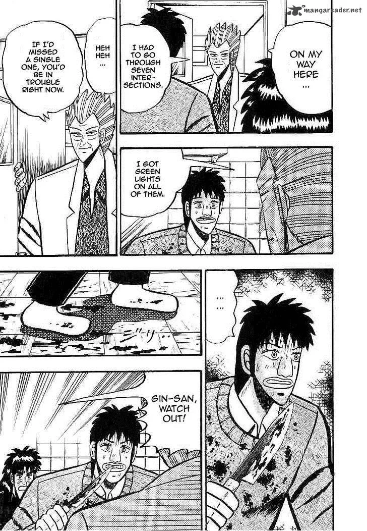 Gin to Kin Chapter 19 page 22