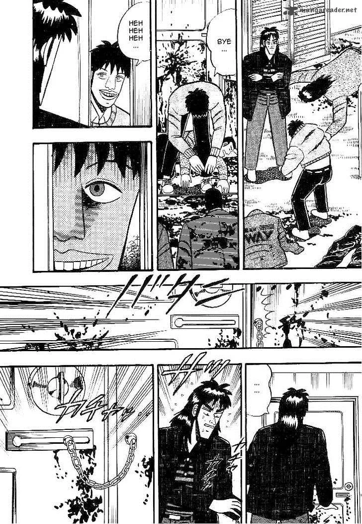 Gin to Kin Chapter 19 page 11