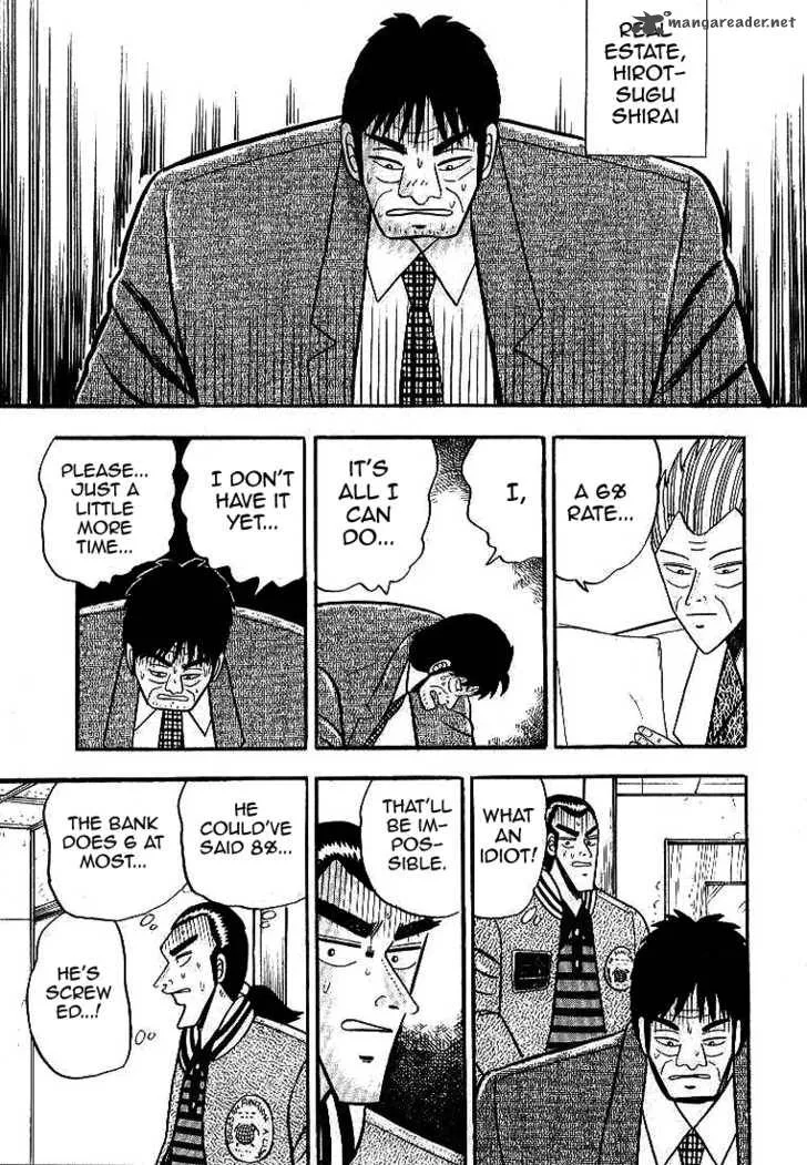 Gin to Kin Chapter 2 page 10