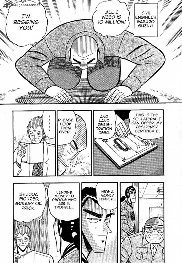 Gin to Kin Chapter 2 page 5