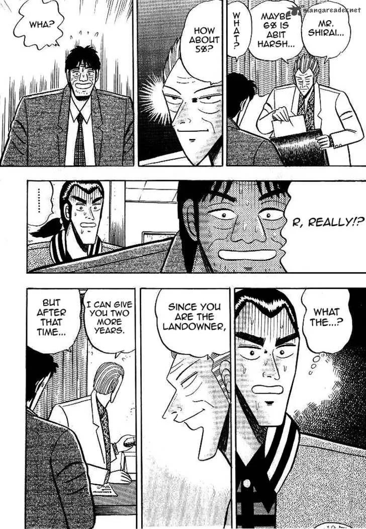 Gin to Kin Chapter 2 page 11