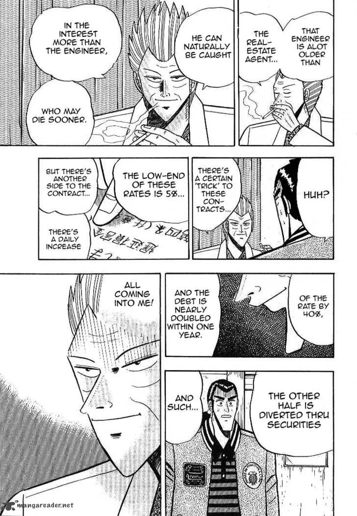 Gin to Kin Chapter 2 page 14