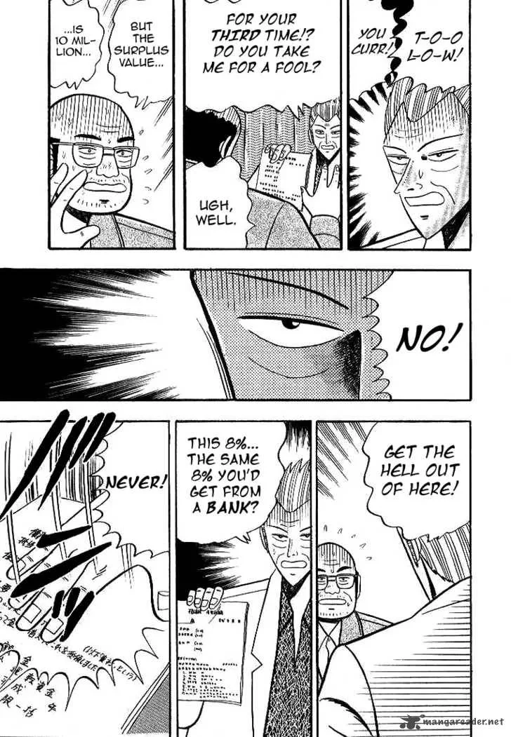 Gin to Kin Chapter 2 page 8