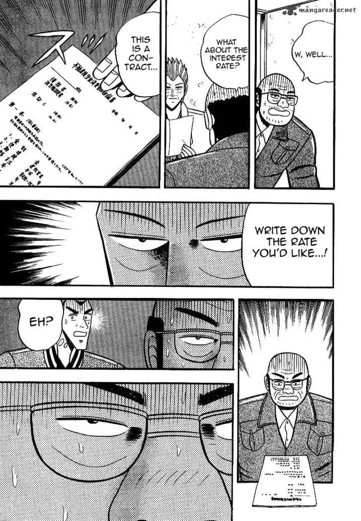 Gin to Kin Chapter 2 page 6