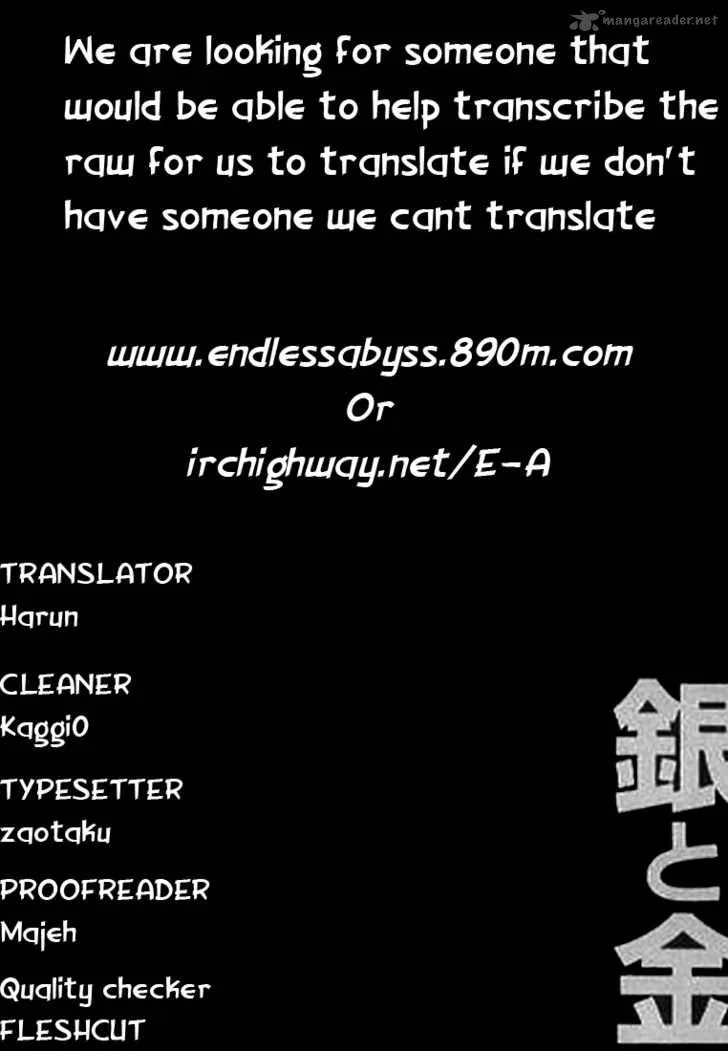 Gin to Kin Chapter 2 page 1