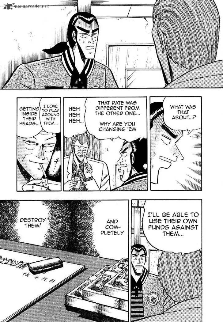 Gin to Kin Chapter 2 page 13