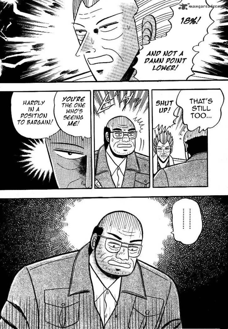 Gin to Kin Chapter 2 page 9