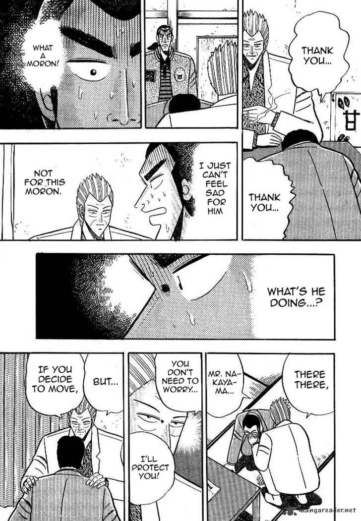 Gin to Kin Chapter 2 page 20
