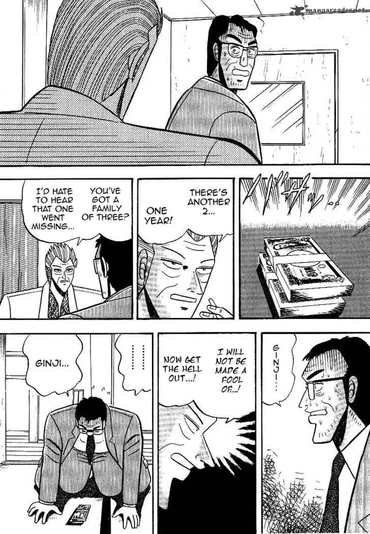 Gin to Kin Chapter 2 page 19