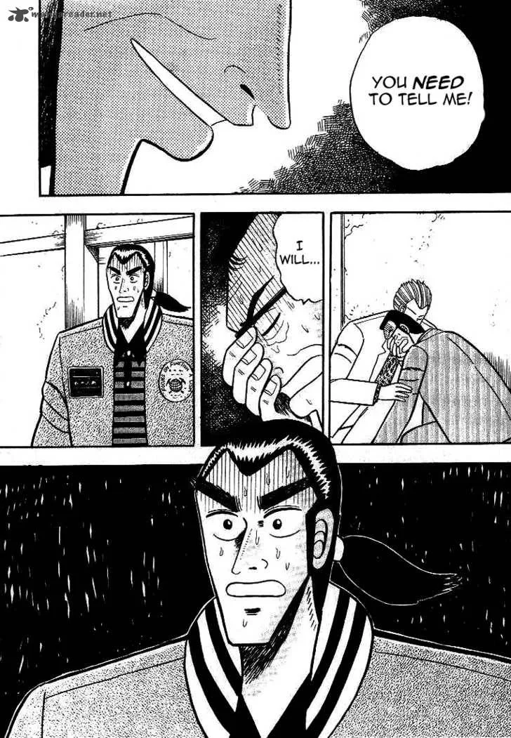 Gin to Kin Chapter 2 page 21