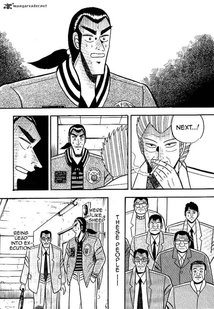 Gin to Kin Chapter 2 page 15