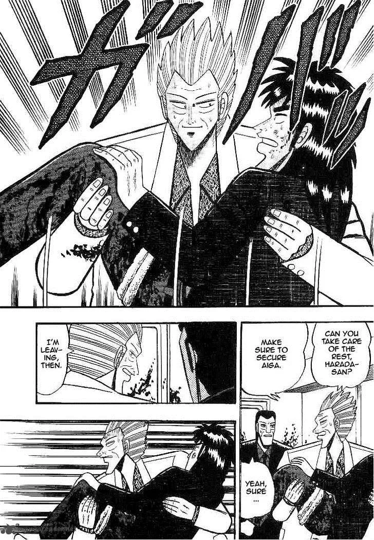 Gin to Kin Chapter 20 page 13