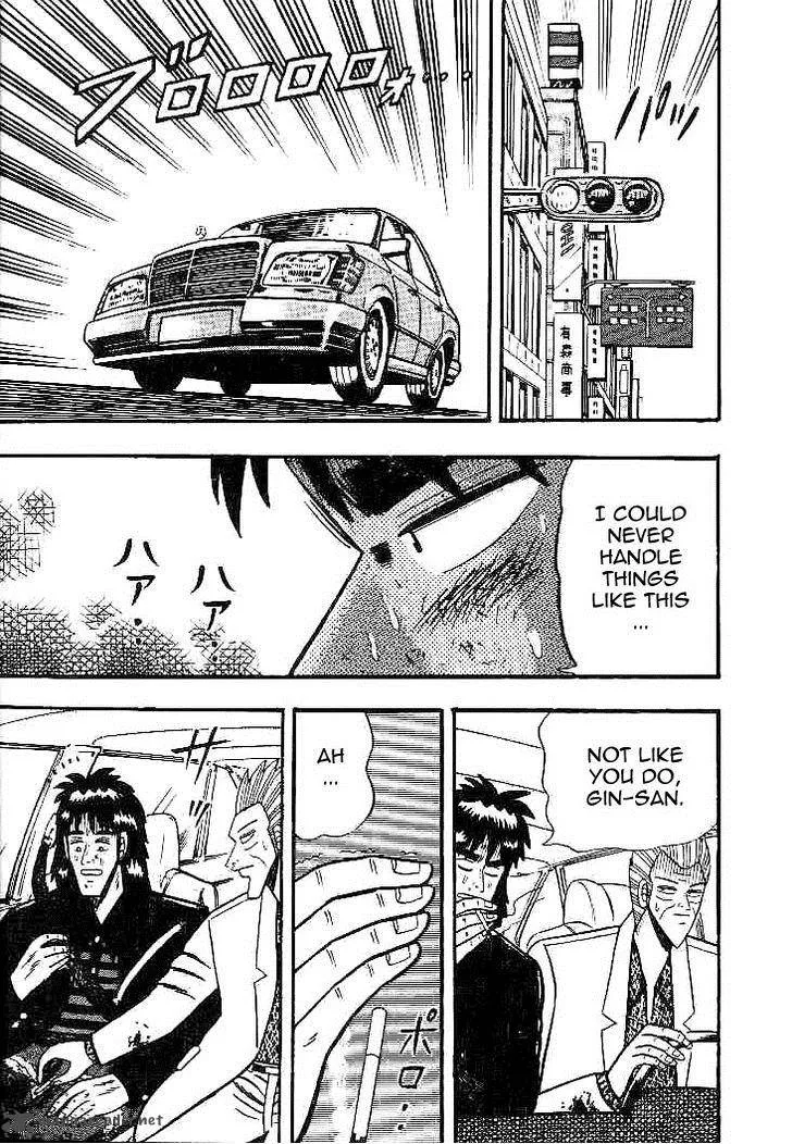 Gin to Kin Chapter 20 page 16