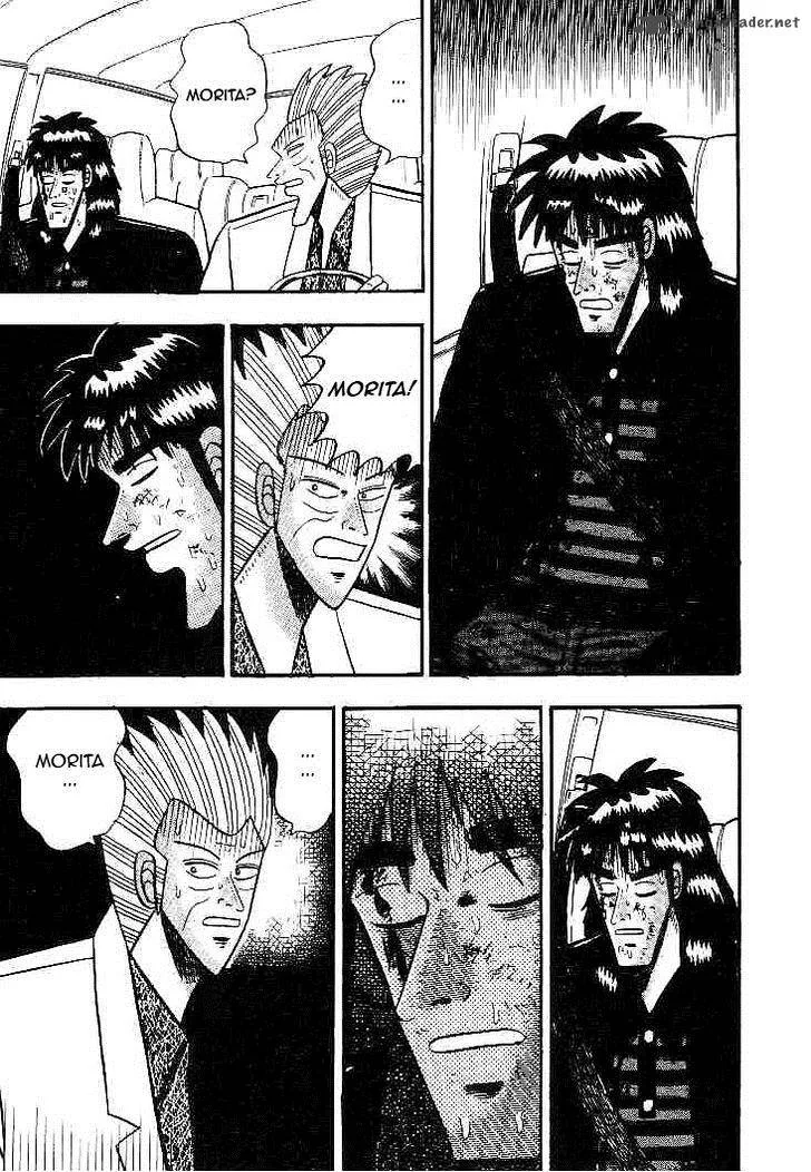Gin to Kin Chapter 20 page 20