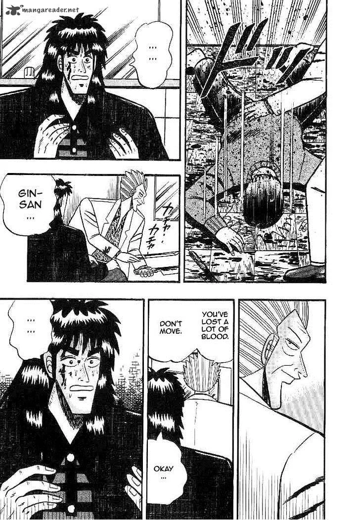 Gin to Kin Chapter 20 page 10