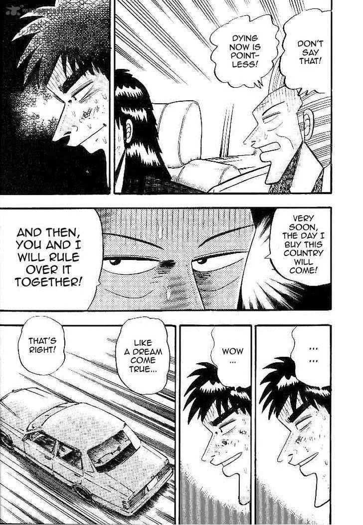 Gin to Kin Chapter 20 page 18