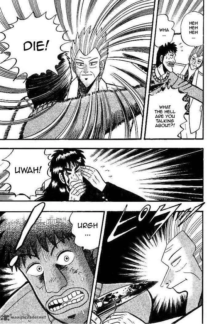 Gin to Kin Chapter 20 page 6