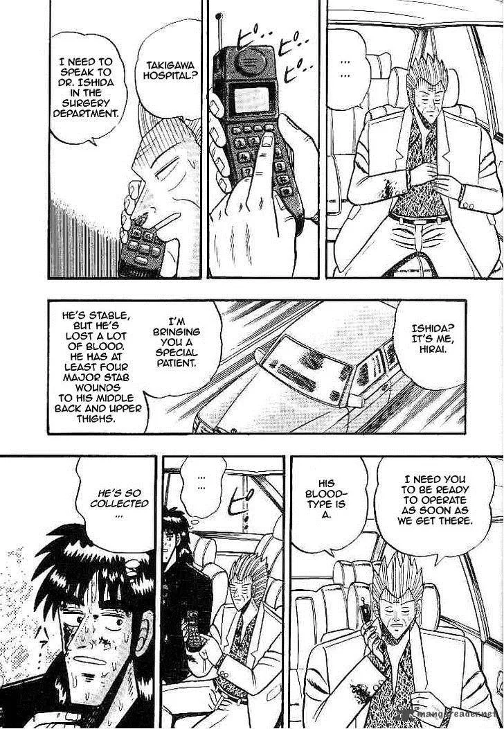 Gin to Kin Chapter 20 page 15