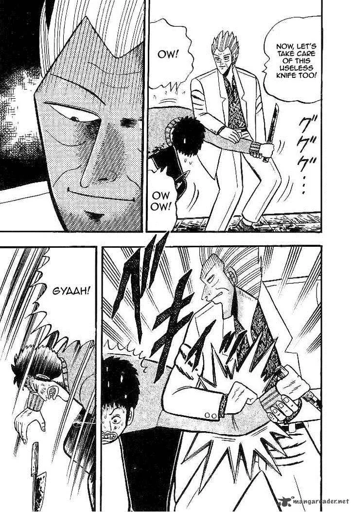 Gin to Kin Chapter 20 page 8