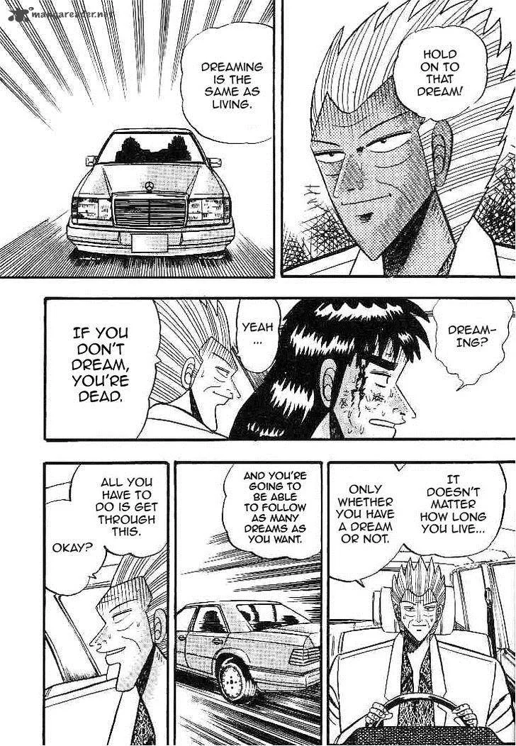 Gin to Kin Chapter 20 page 19