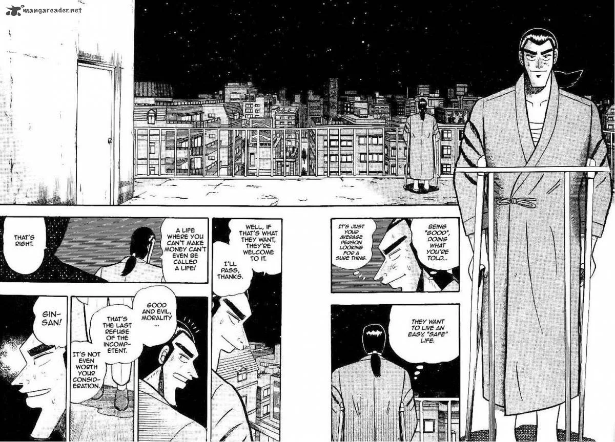 Gin to Kin Chapter 21 page 20