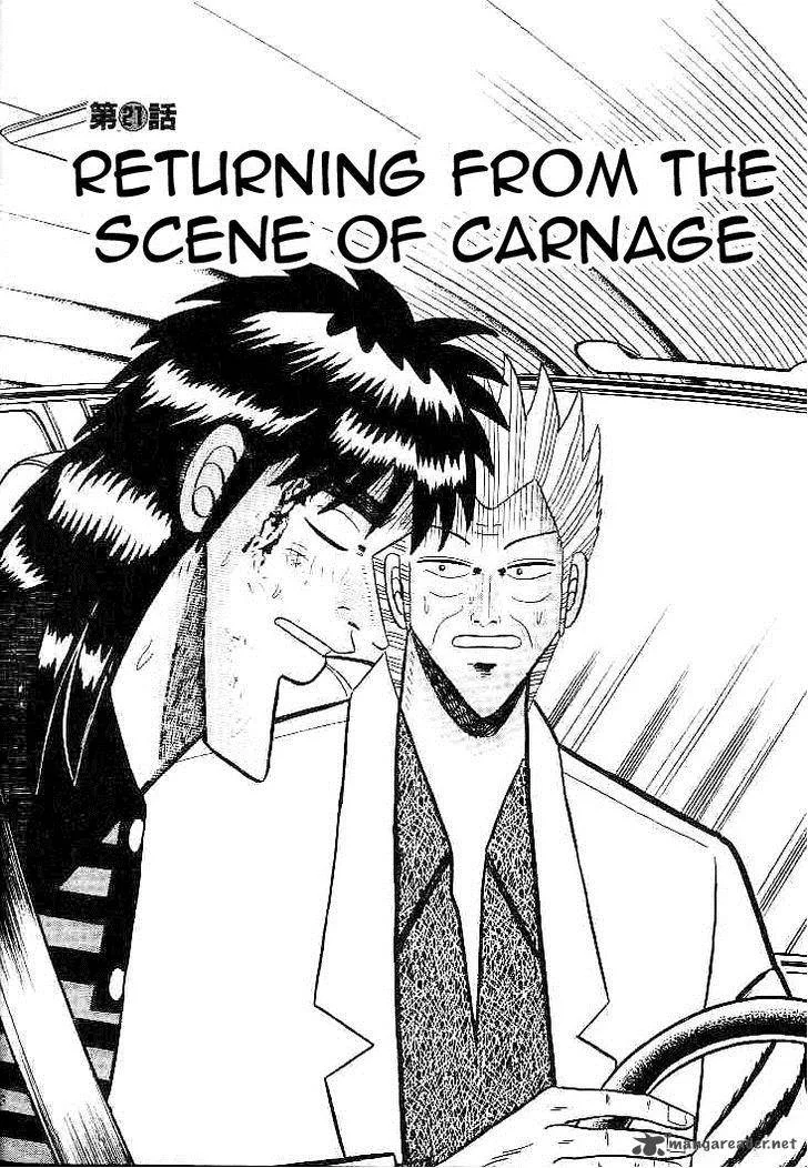 Gin to Kin Chapter 21 page 1