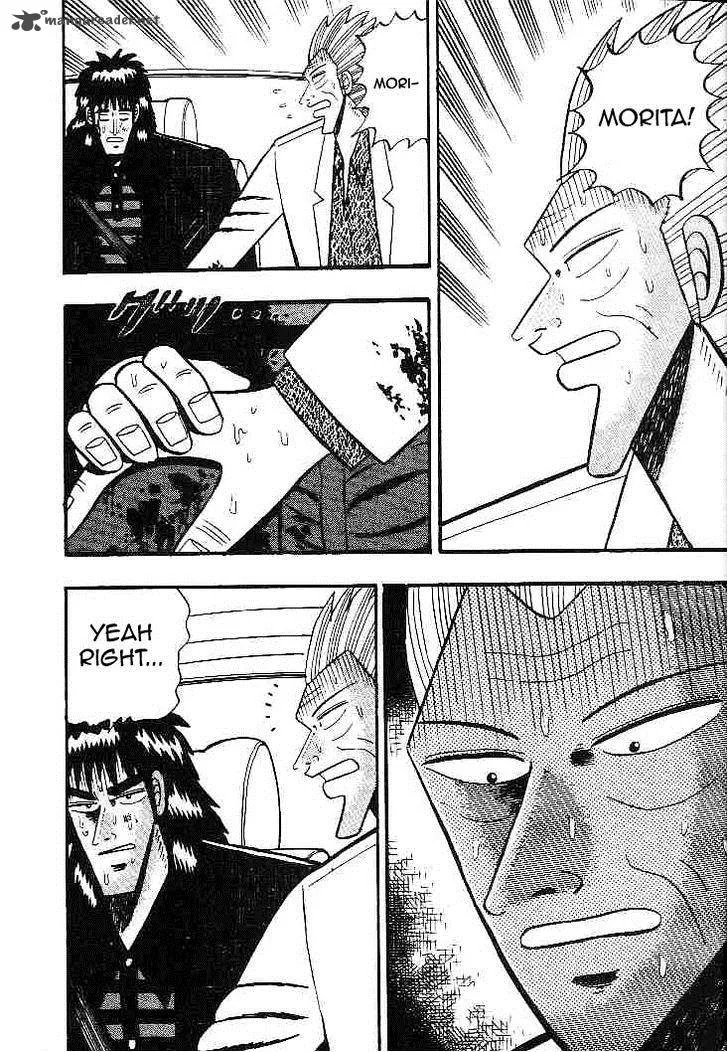 Gin to Kin Chapter 21 page 2