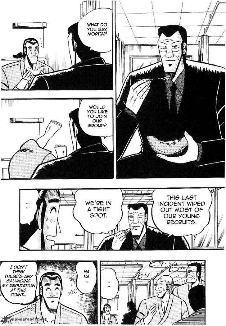 Gin to Kin Chapter 21 page 9