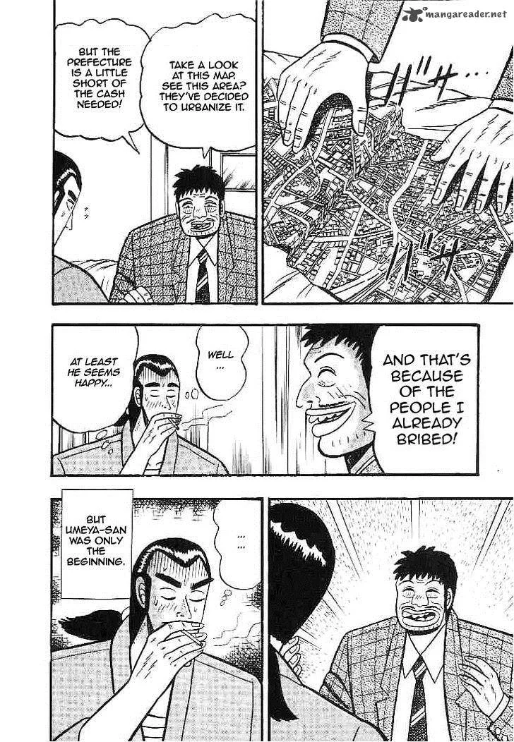 Gin to Kin Chapter 21 page 8