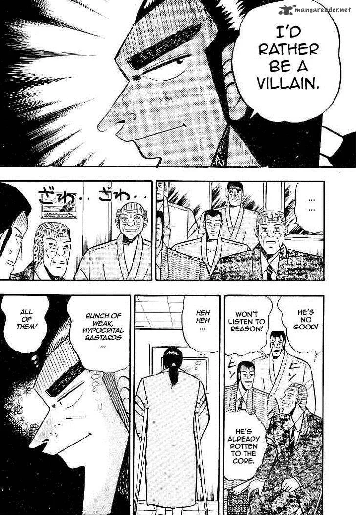 Gin to Kin Chapter 21 page 19