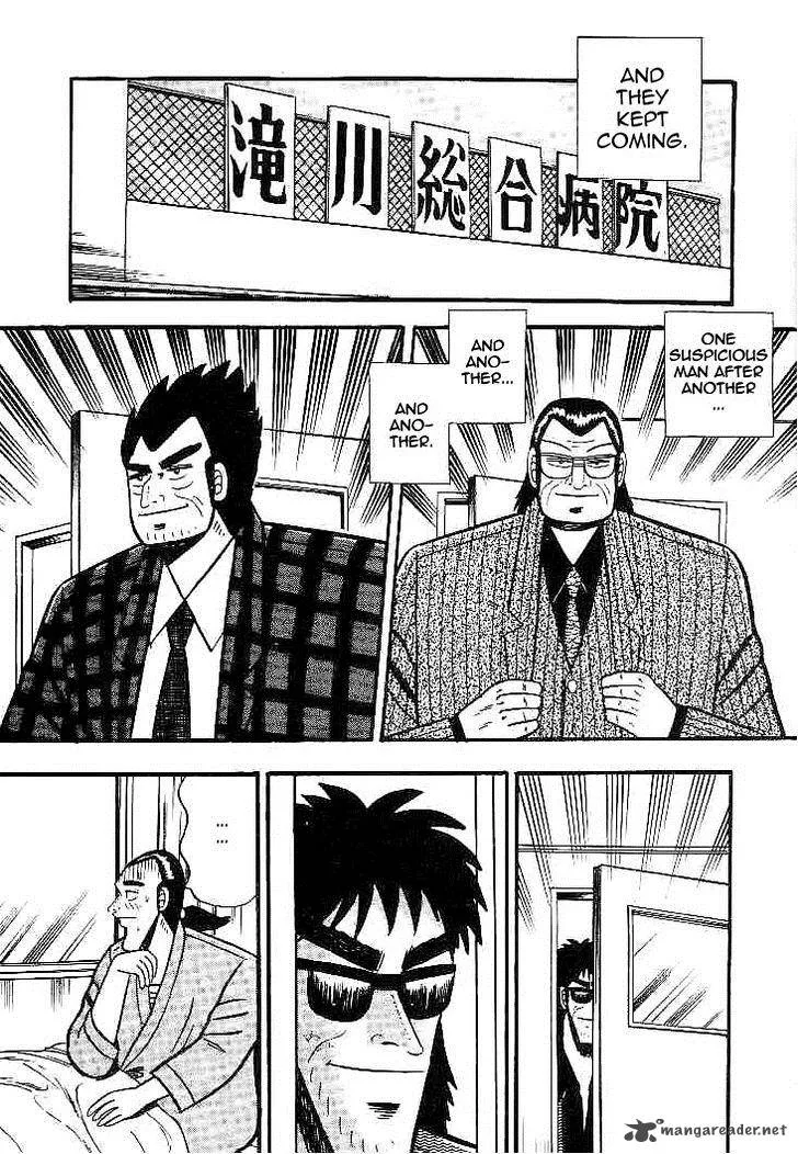 Gin to Kin Chapter 21 page 10