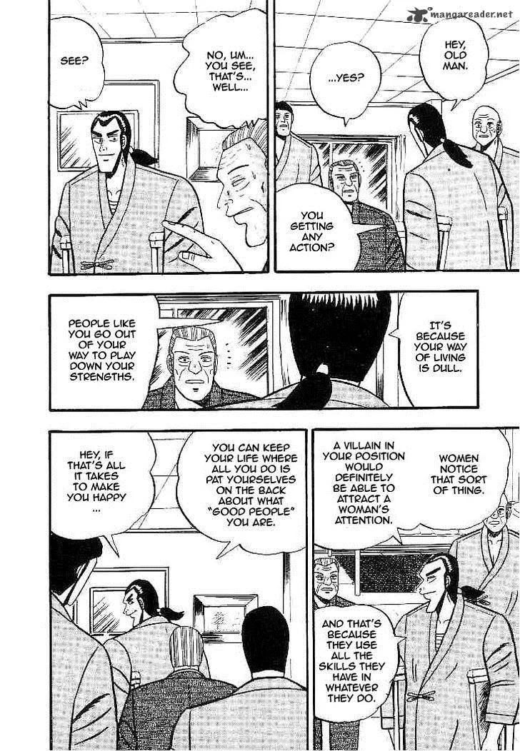Gin to Kin Chapter 21 page 18