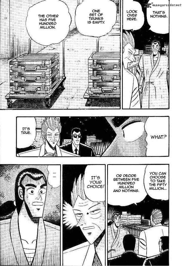 Gin to Kin Chapter 22 page 7