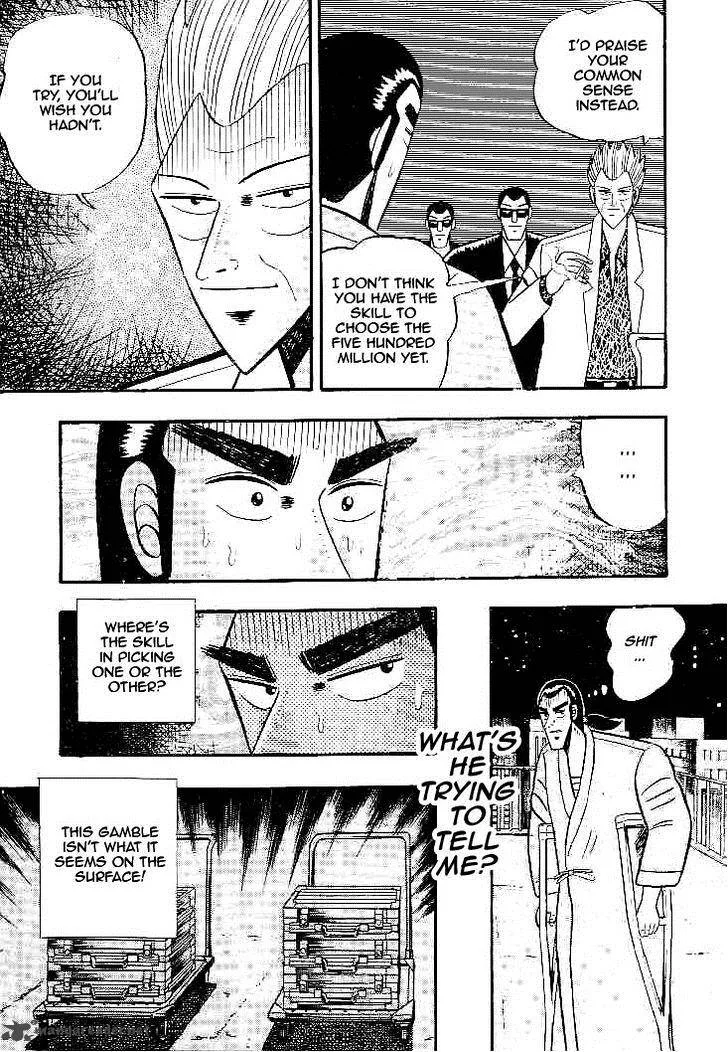 Gin to Kin Chapter 22 page 9