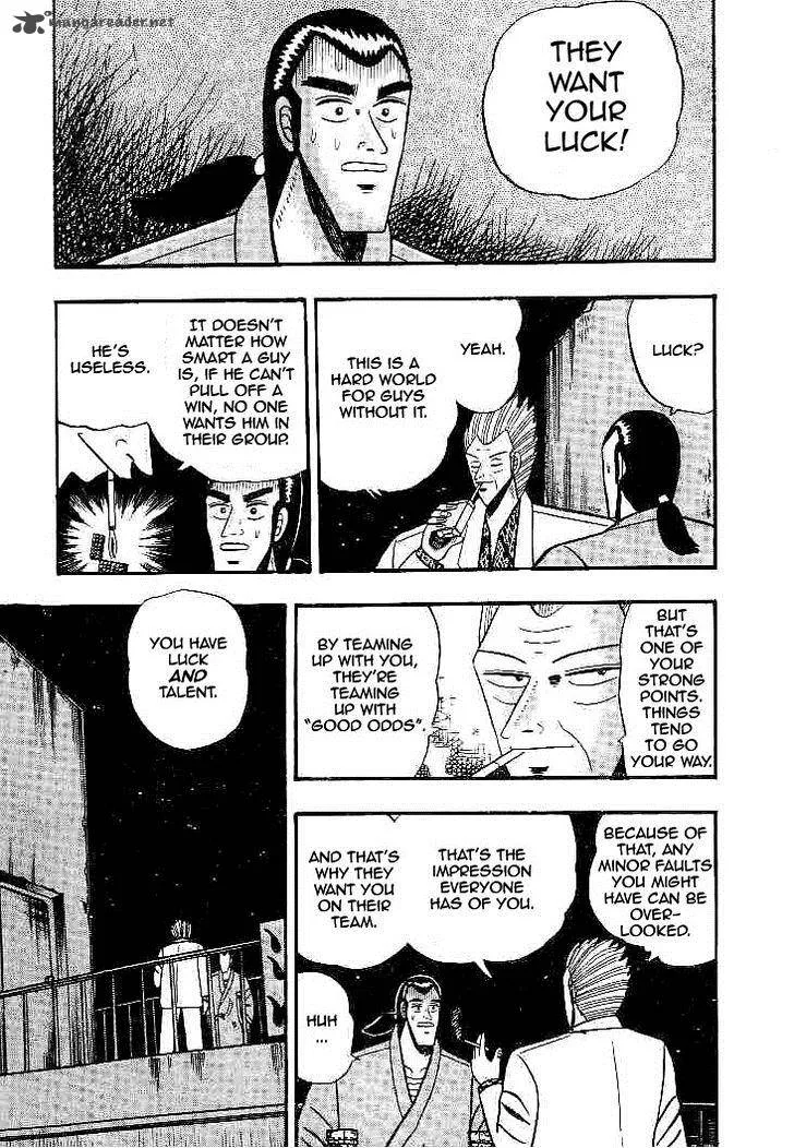 Gin to Kin Chapter 22 page 3