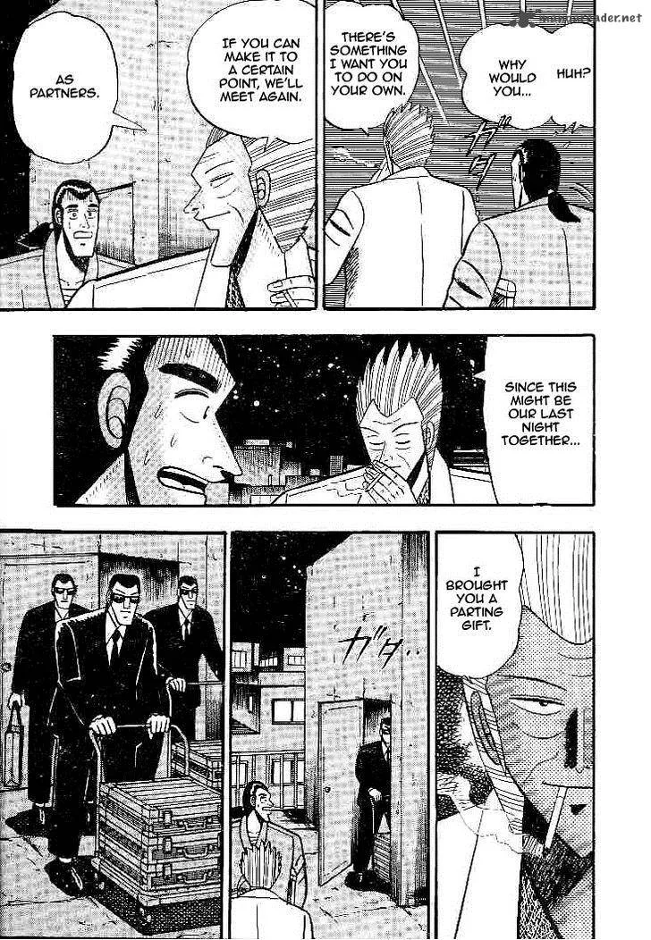 Gin to Kin Chapter 22 page 5